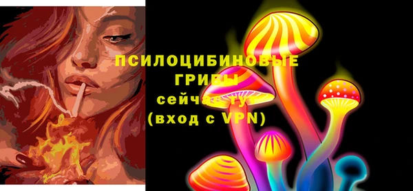 героин Баксан