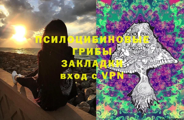 героин Баксан