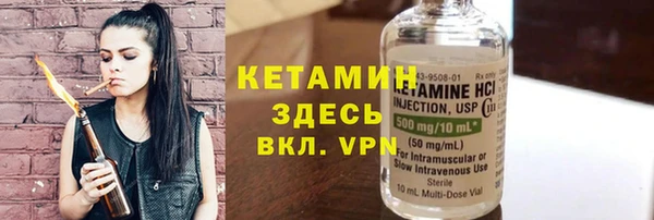 MESCALINE Балабаново