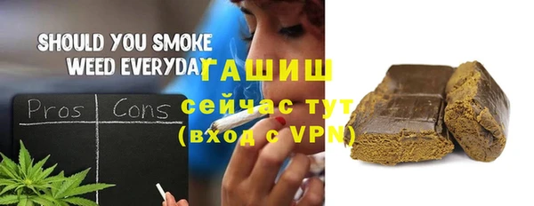 spice Балахна