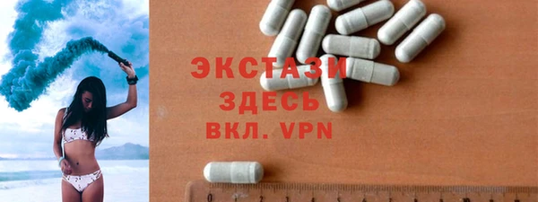 героин Баксан