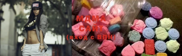 MESCALINE Балабаново