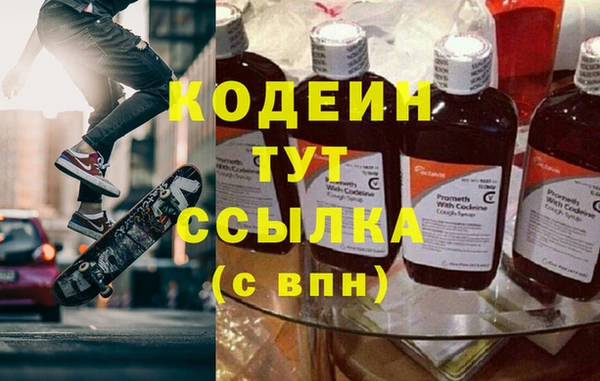 героин Баксан