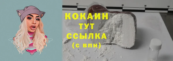 героин Баксан