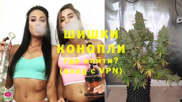 героин Баксан