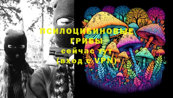 героин Баксан