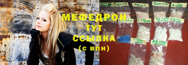 героин Баксан