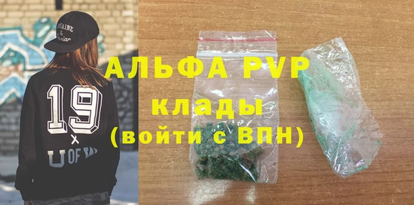 героин Баксан