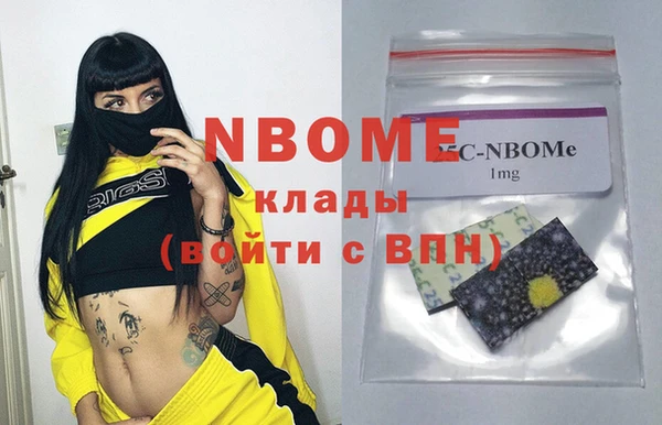 героин Баксан