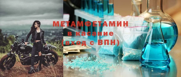 героин Баксан