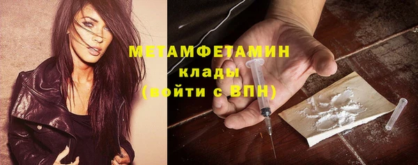 героин Баксан