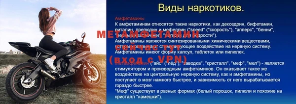 героин Баксан