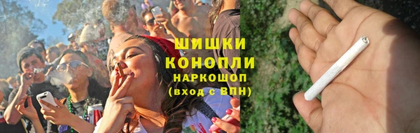 spice Балахна