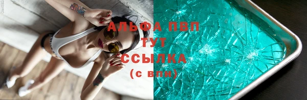 героин Баксан